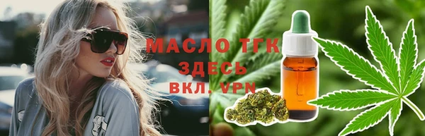 скорость mdpv Инта