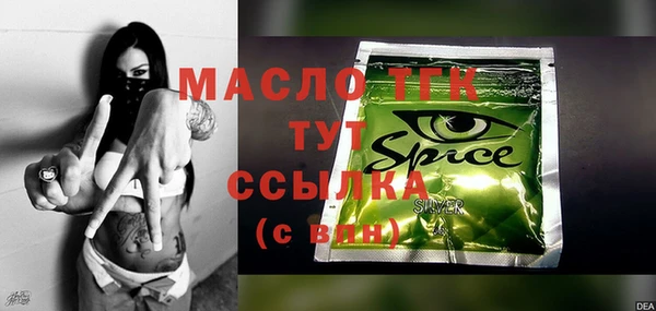 бошки Инсар
