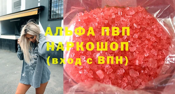 прущая мука Куртамыш