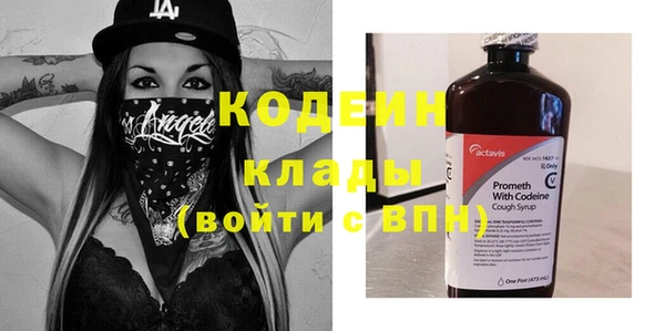 прущая мука Куртамыш