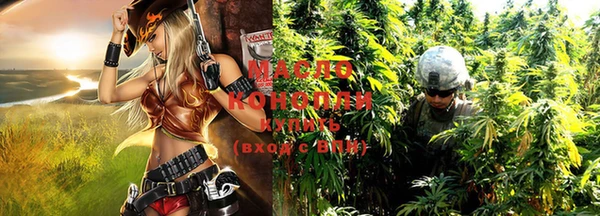 jwh Иннополис