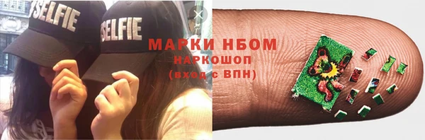 jwh Иннополис