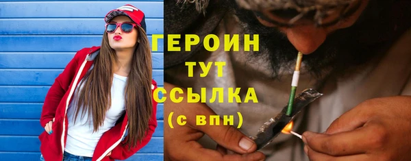 a pvp Курчалой
