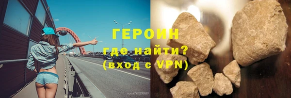 скорость mdpv Инта