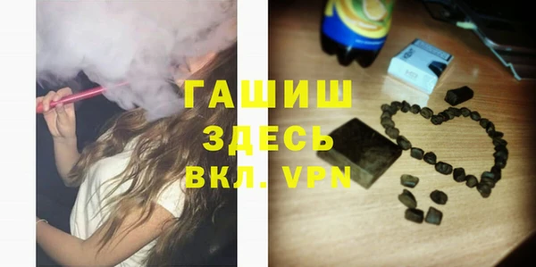 jwh Иннополис