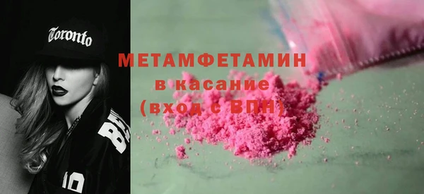 jwh Иннополис