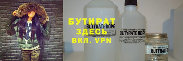jwh Иннополис