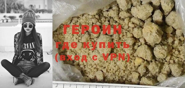 скорость mdpv Инта