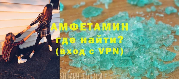 бошки Инсар