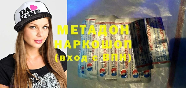 герыч Сосновка