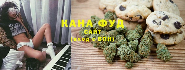 jwh Иннополис