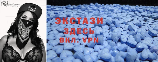 a pvp Курчалой