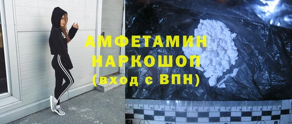 jwh Иннополис