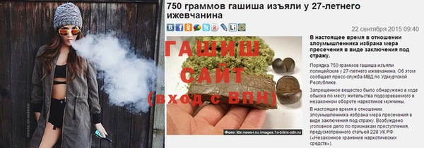 jwh Иннополис