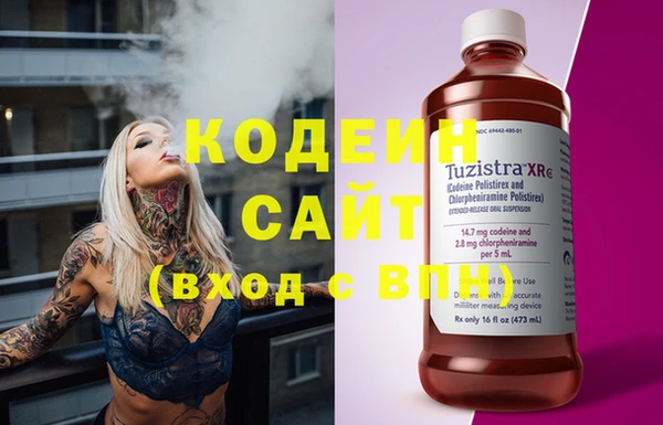 бошки Инсар