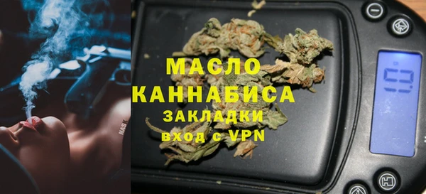 jwh Иннополис