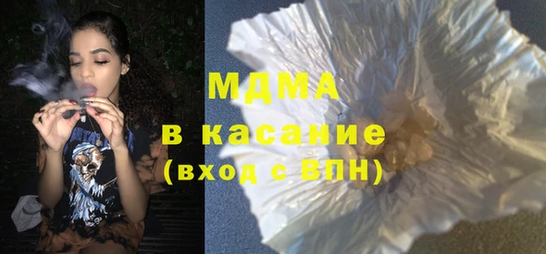 героин Зерноград