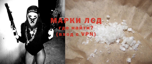 a pvp Курчалой