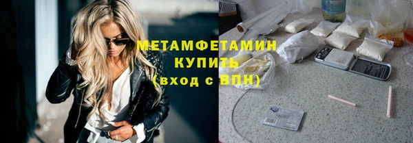 скорость mdpv Инта
